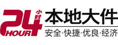 铜仁市大件起重吊车出租有限公司 